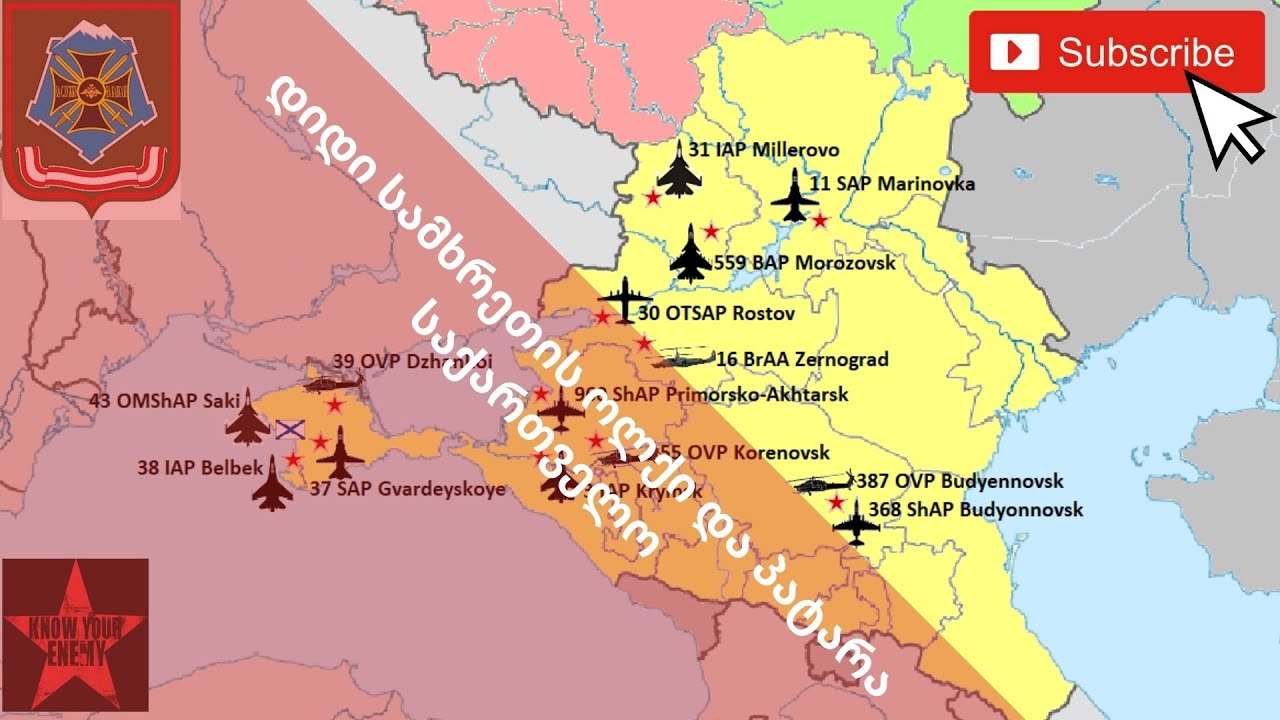 სამხრეთის რუსული არმიები და მოტო-მსროლელი ბრიგადების ზოგადი სტრუქტურა