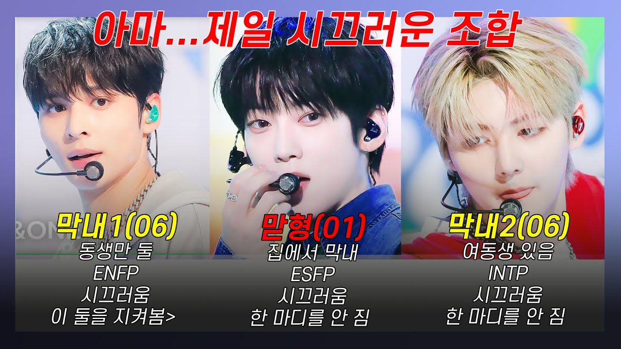 이렇게 팀이 되었습니다...
