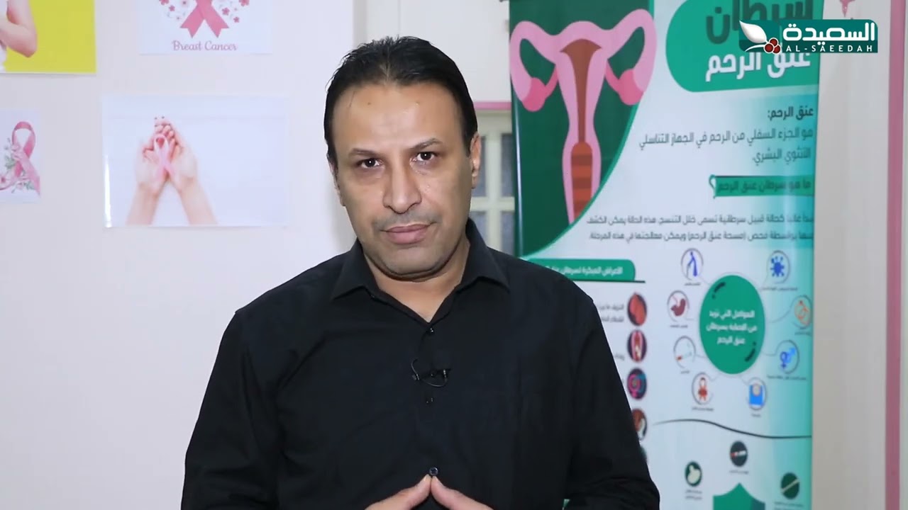 لن ننساهم | الحلقة التاسعة والعشرين