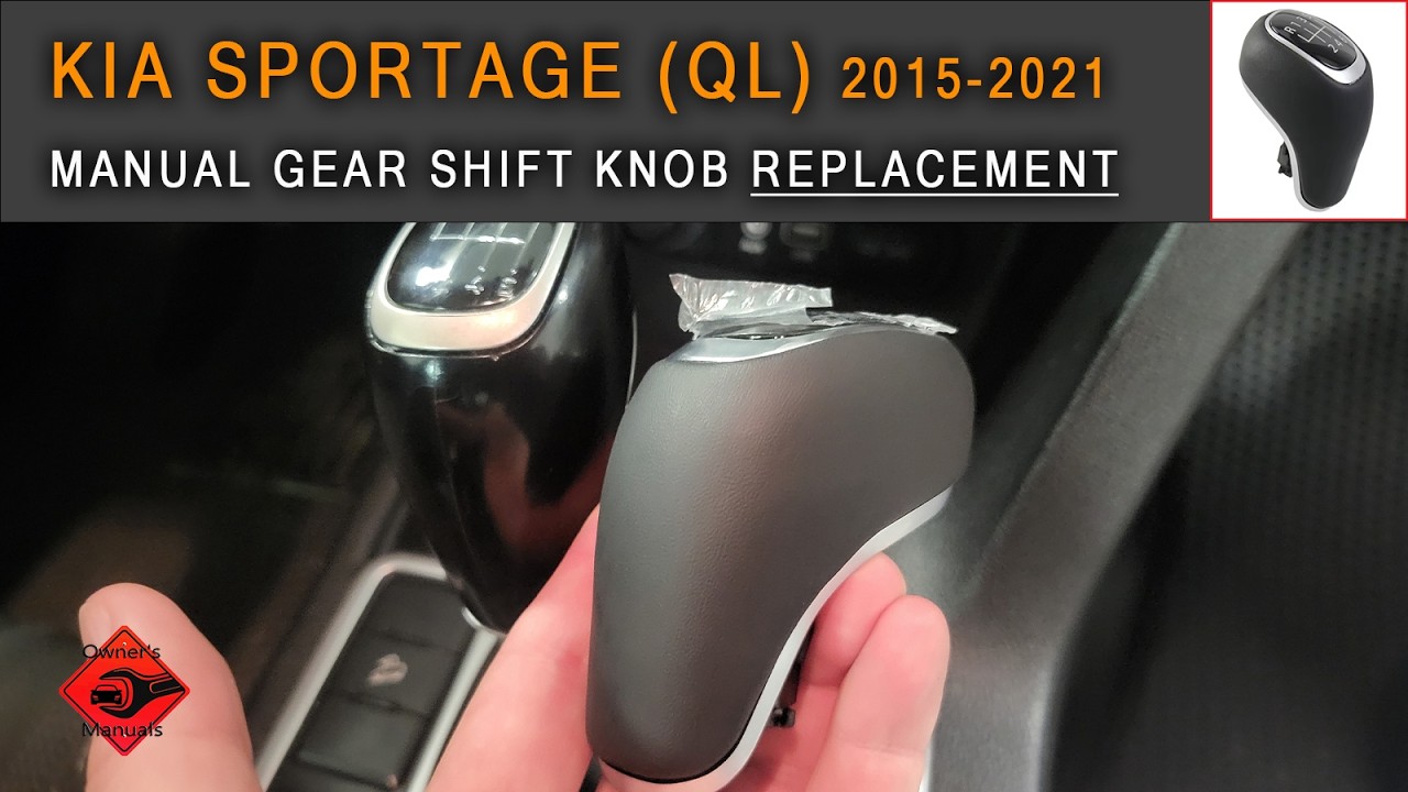 2015-2021 Kia Sportage (QL) | Замена ручки механической коробки передач