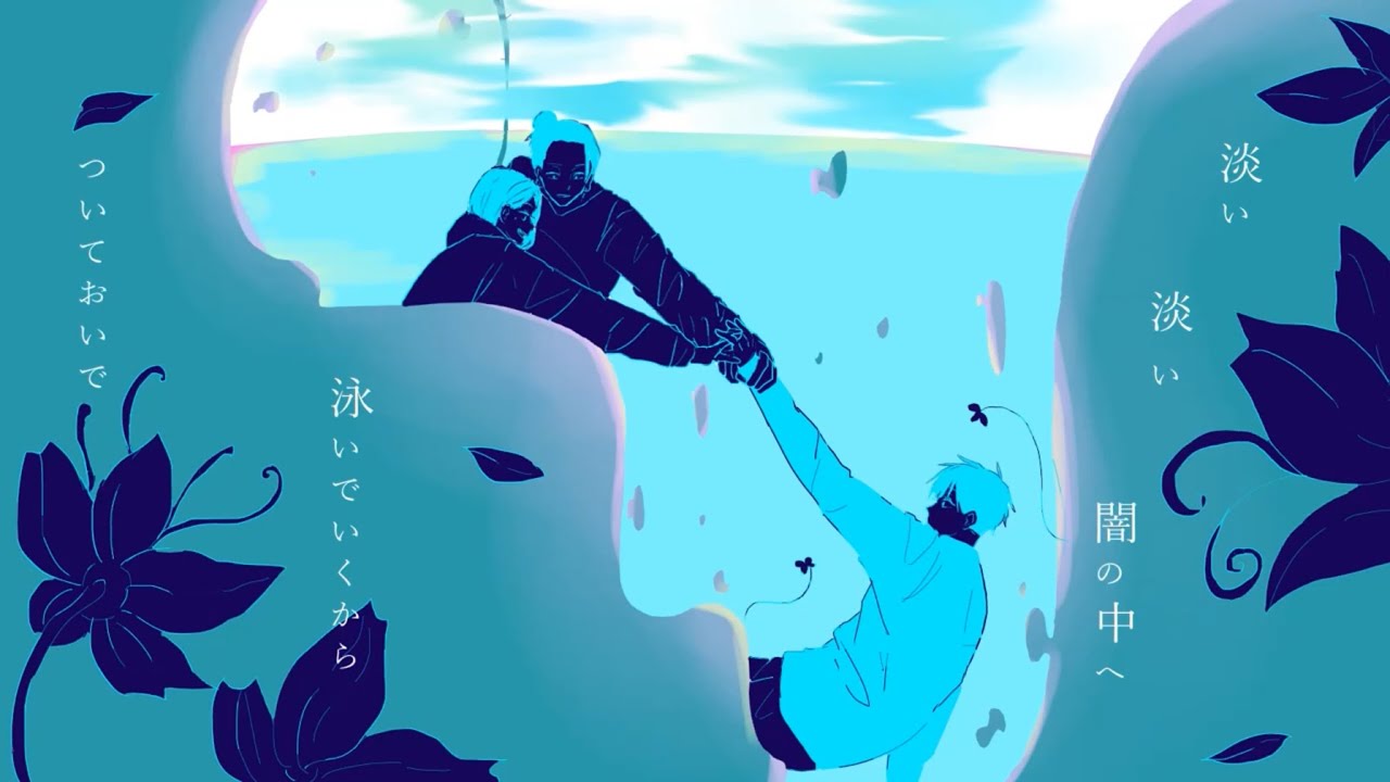 【呪術廻戦】quiet room【さしす】
