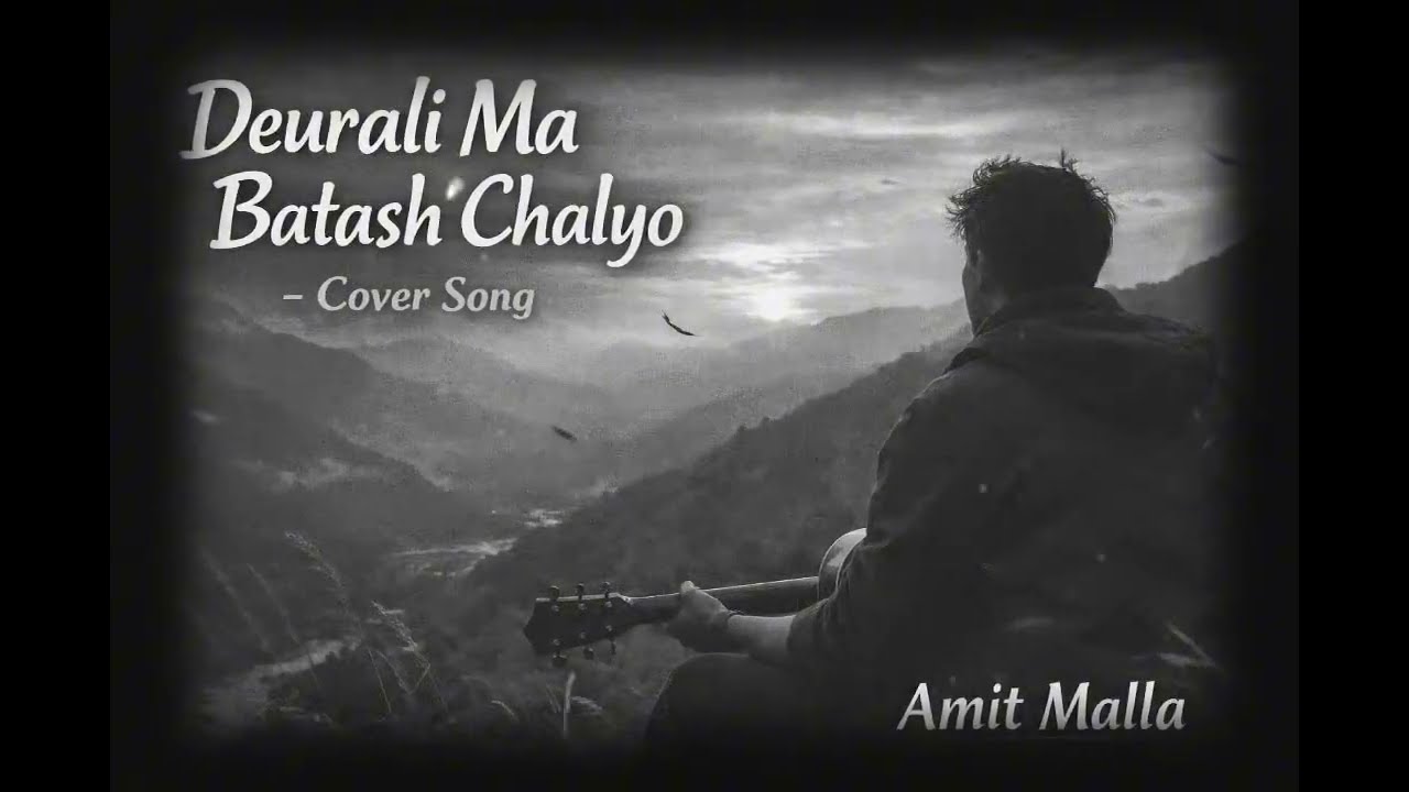 Deuralima batas chalyo - Full cover song || Prem dhoj pradhan || Natikaji || Amit Malla