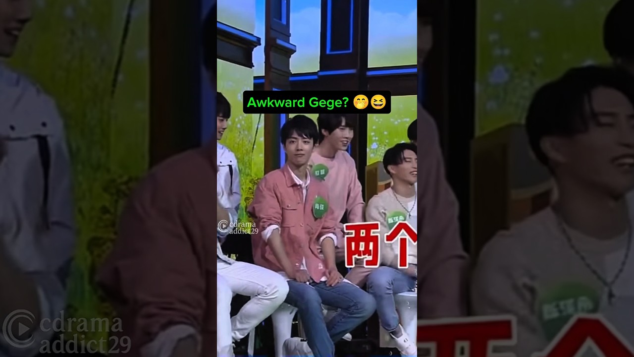 shy Zhan ge 😆 #yizhan #wangxian #theuntamed #daydayup #xiaozhan #wangyibo #bjyx #bjyxszd #shorts