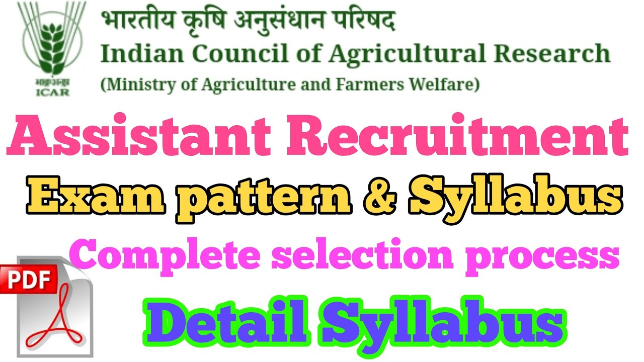 #ICAR_IARI Assistant Exam pattern and syllabus | icar assistant syllabus in pdf | icar assistant syl