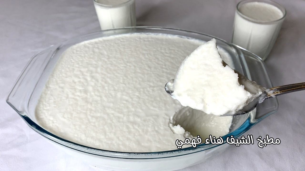 الزبادي الحجري‼️ندمت إني ماجربتش طريقة الزبادي دي من زمان