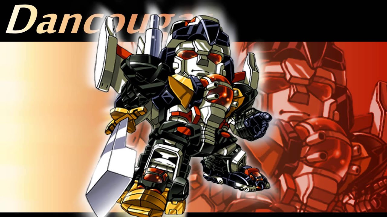Super Beast Machine God Dancougar - Burning Rage extended