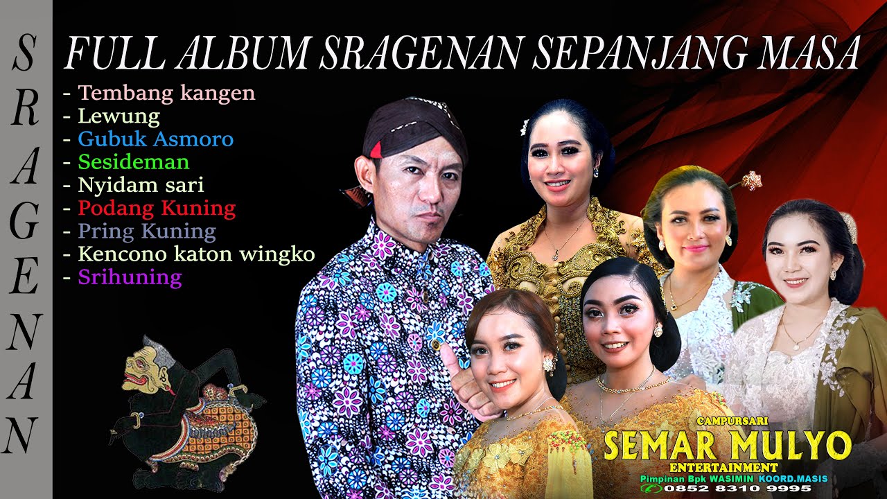 FULL KOPLO SRAGENAN TEMBANG KANGEN LEWUNG GUBUK ASMORO SESIDEMAN CAMPURSARI SEMAR MULYO