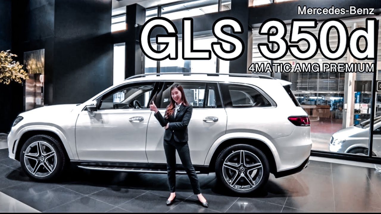 รีวิว Mercedes-Benz GLS 350d 4MATIC AMG Premium