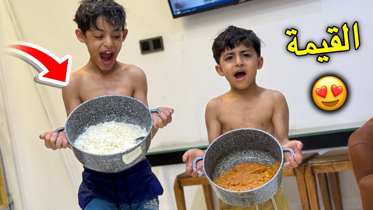 قيمة الساعة 3 الفجر 😍