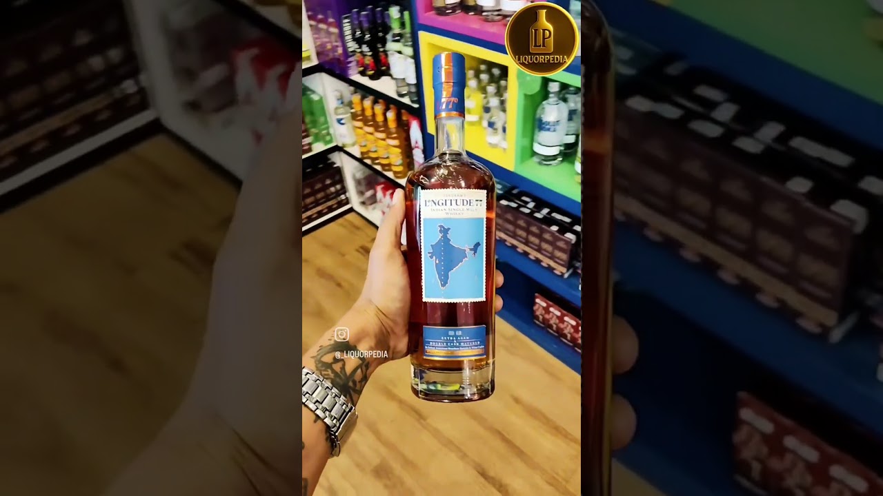 Seagram's Longitude 77 Indian single malt whisky