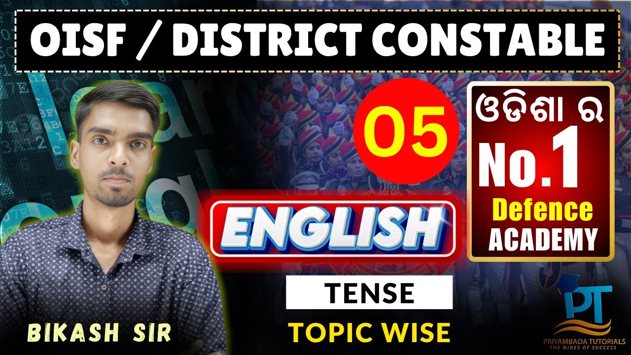 OISF & District Constable | Tense Top MCQs | TOPIC WISE | #districtconstable  #oisf #osap #bikashsir