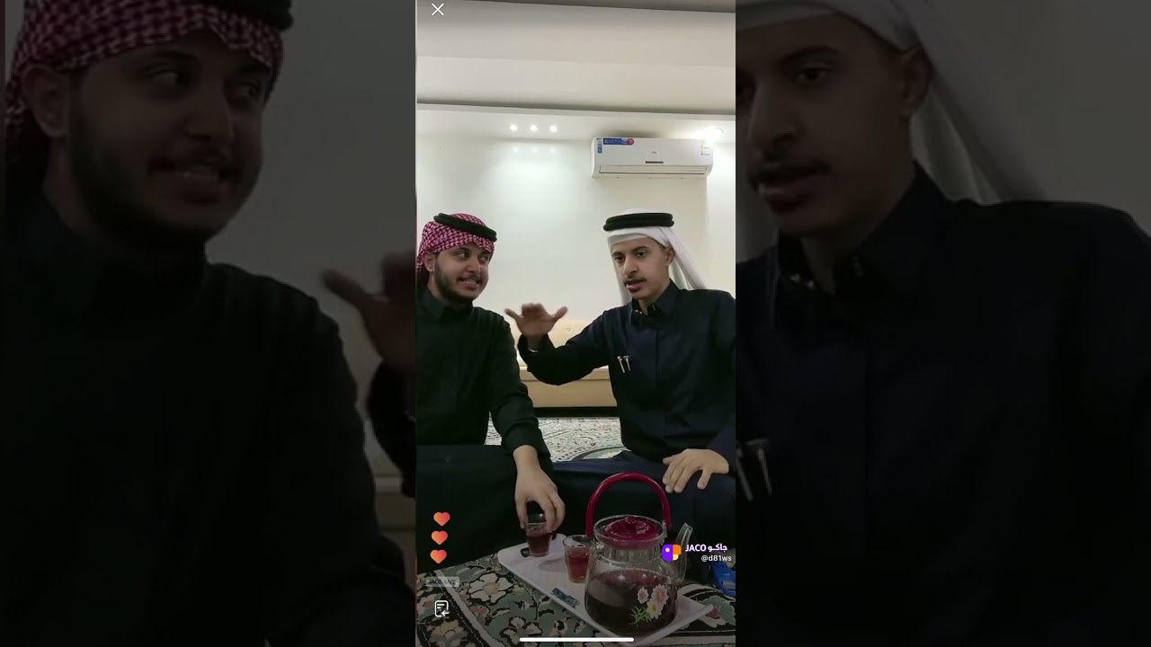 علي وزياد اذا تزوجو خوات 🔥😂.. |علي وزياد