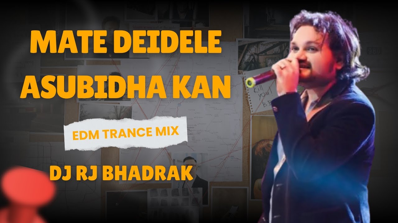 Mate Deidele Asubidha Kana(Edm Circuit Remix)Dj Rj Bhadrak Premium Download Link👇 