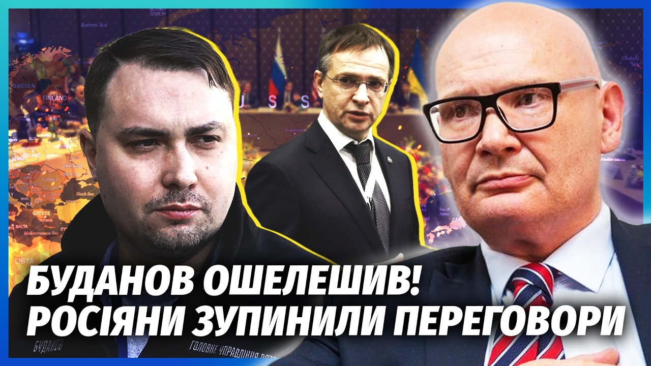 ☝️КУЛЬПА: Скандал на ПЕРЕГОВОРАХ! Звонили ЛИЧНО Путину. Буданов РАЗМАЗАЛ МЕДИНСКОГО