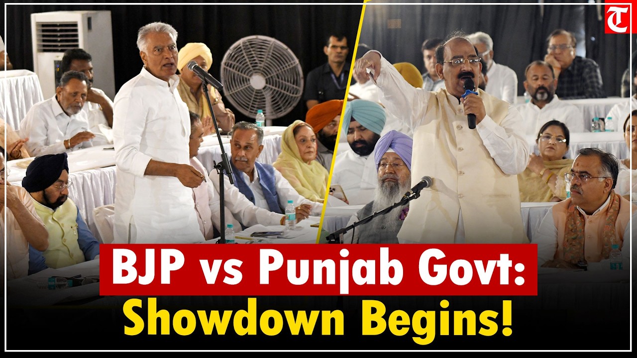 Punjab political showdown: BJP holds parallel People&rsquo;s Assembly in Chandigarh