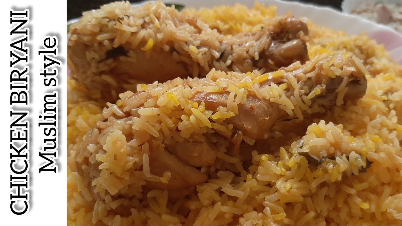 Chicken Biryani | Muslim Style Chicken Biryani Recipe | Easy Chicken Biryani Recipe |Bangalore Style