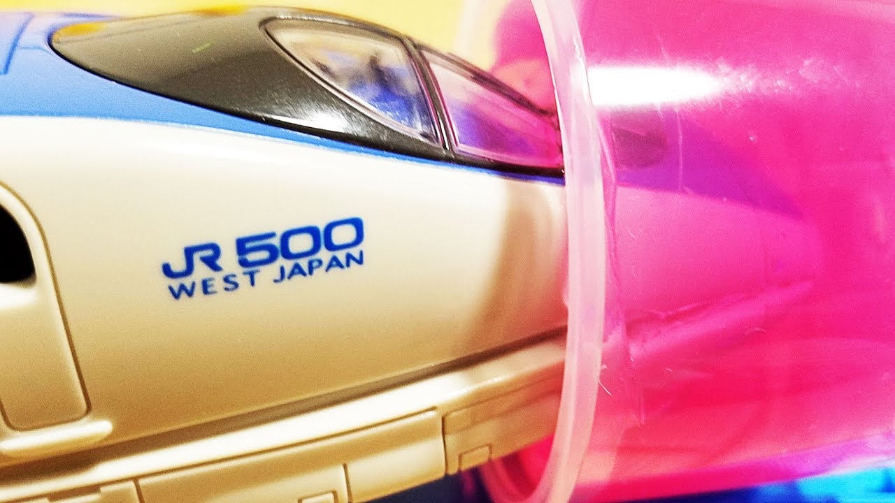 プラレール 新幹線 きかんしゃトーマス スライムがトンネルの出口に! 500系こだまが洗車場できれいになるよ! でこぼこ峠でじこはおこるさ! ゴードンやヒロもスライムまみれに！ hifumitoy