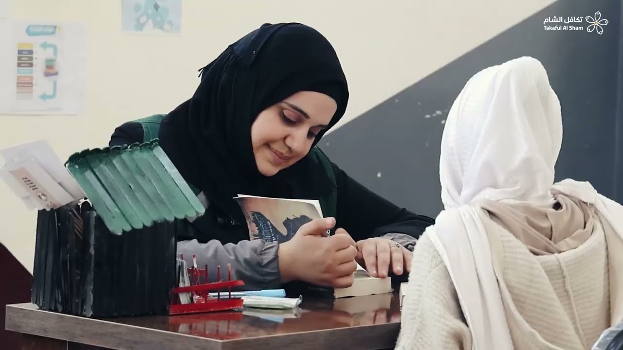 مبادرات مجتمعية- منظمة تكافل الشام الخيرية