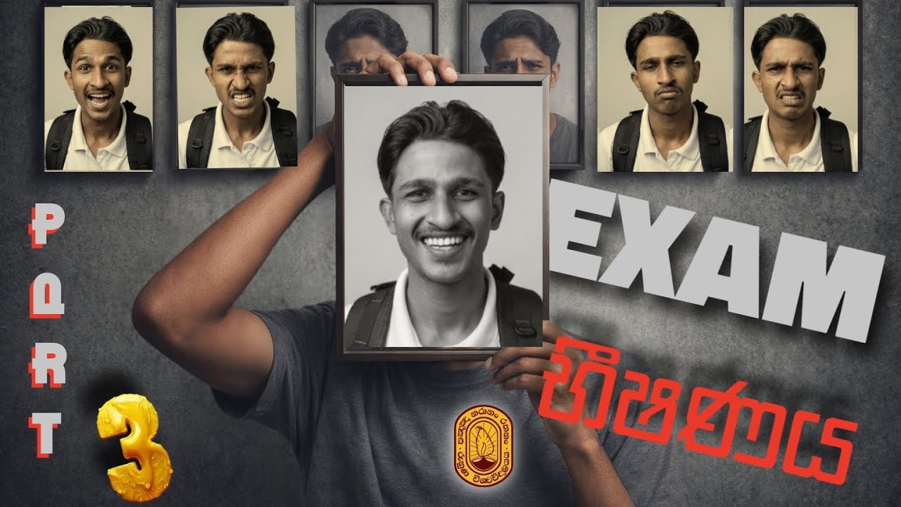 FIRST SEM FINAL EXAM එකේ විශයන් හතරක් ඉවරයි . [ UNIVERSITY OF RUHUNA ]