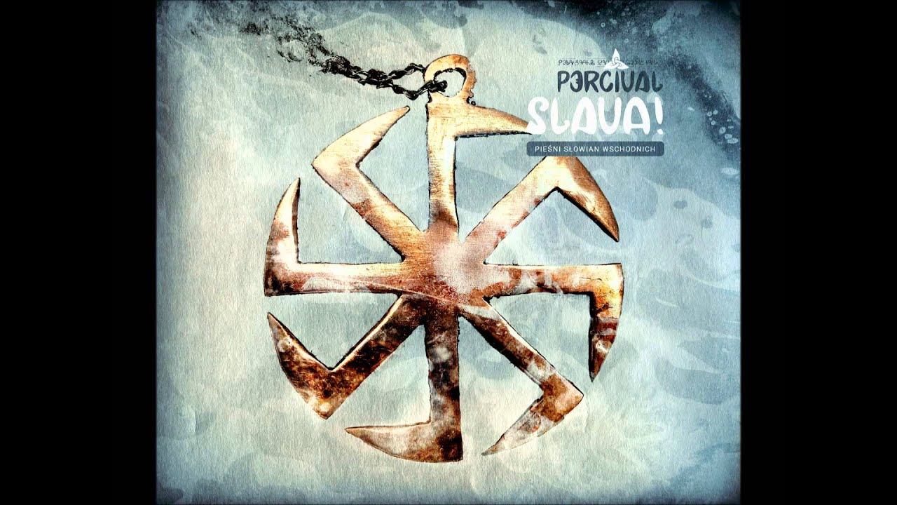 Percival - Ой y лиси / Oj u lisi (pieśń białoruska)