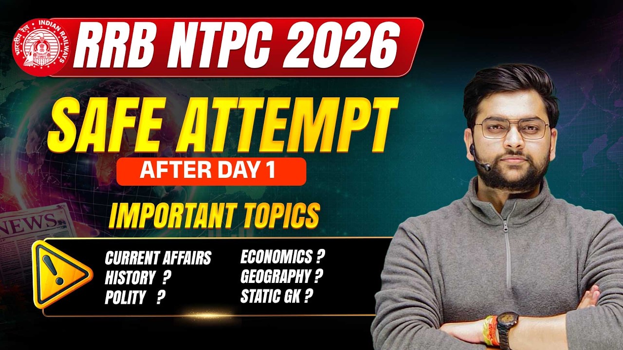🔥 RRB NTPC Safe Score 2026 | RRB NTPC Exam Analysis 2026 | Expected Cut Off & Good Attempts