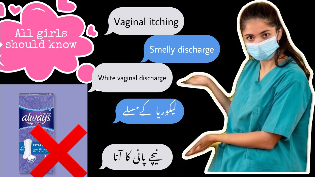 Likoria ka ilaj within one week