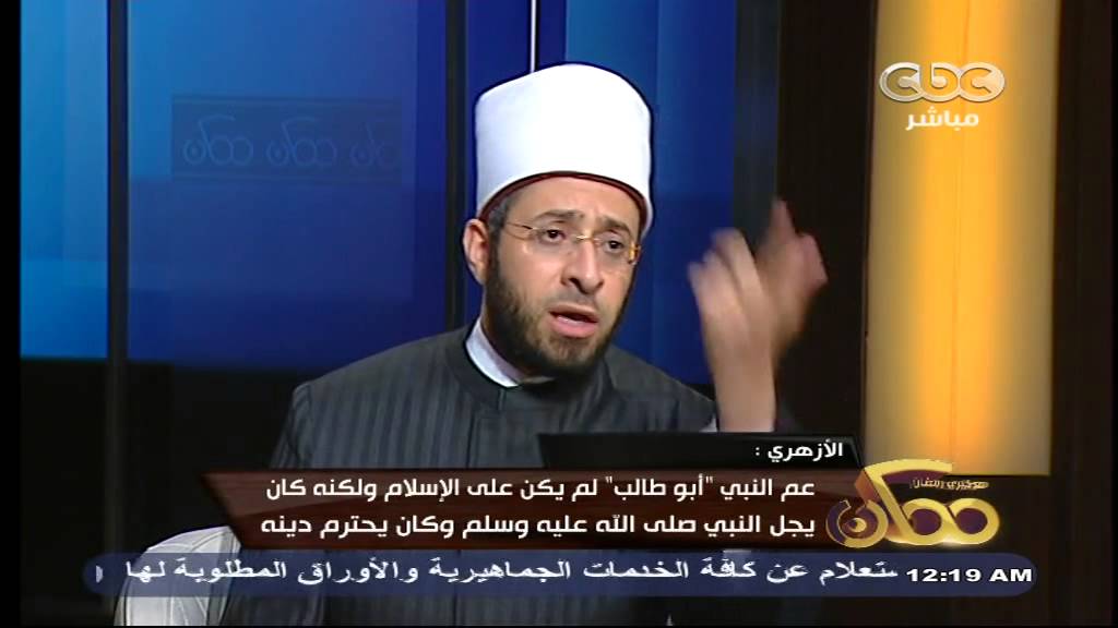 ليلة الإسراء والمعراج