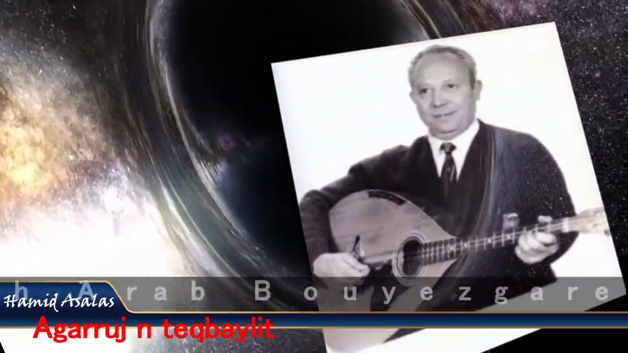 Trésors de la musique Kabyle, Chikh Arab bouyezgaren