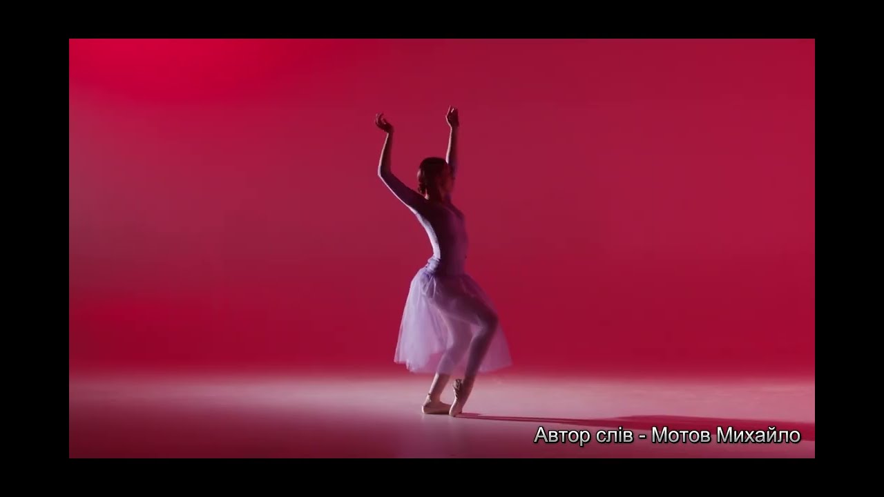 Озернись
