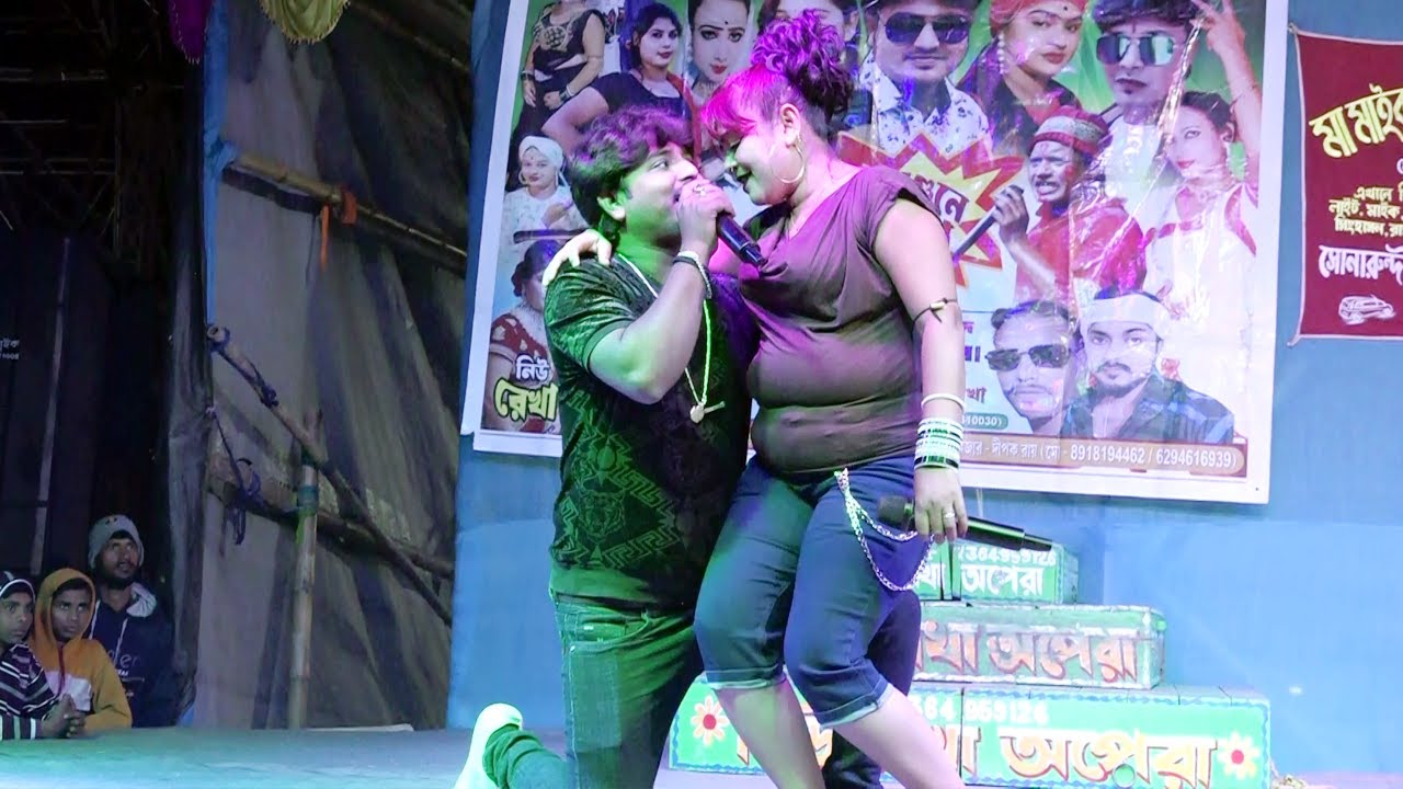 Miss Rekha O Saddam Pancharas Sagorer Motoi Govir Rekha Opera