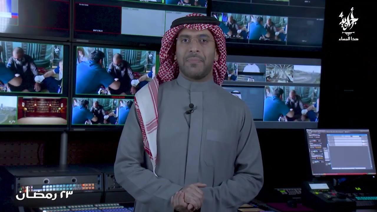 أجاويد هذا المساء 23 رمضان | أجاويد4