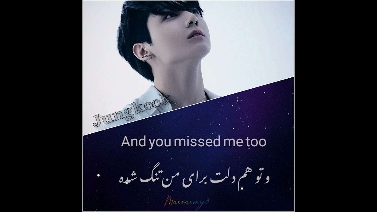 jungkook _ falling   _: Persian and English lyrics آهنگ falling از جانگکوک با زیرنویس فارسی