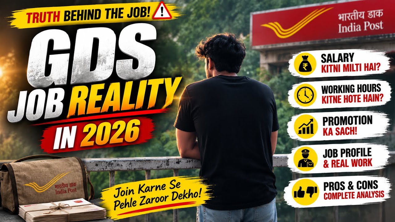 GDS Job Reality 😱I Salary, Working Hours &Promotion Explained in 2026