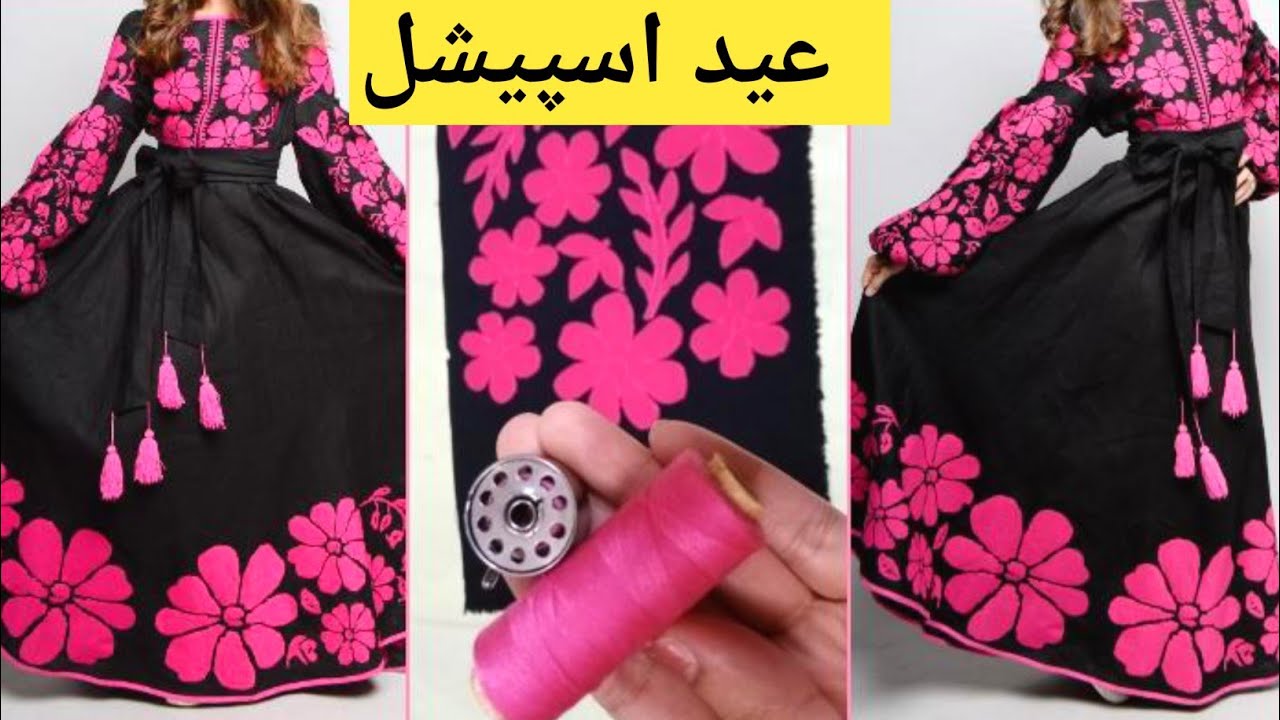 Eid And Summer Style Frock Design/How to Make new Frock design/Dress design/Frock designs