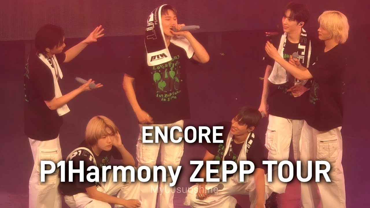 240830 P1Harmony Zepp Tour in Japan Yokohama  -ENCORE-