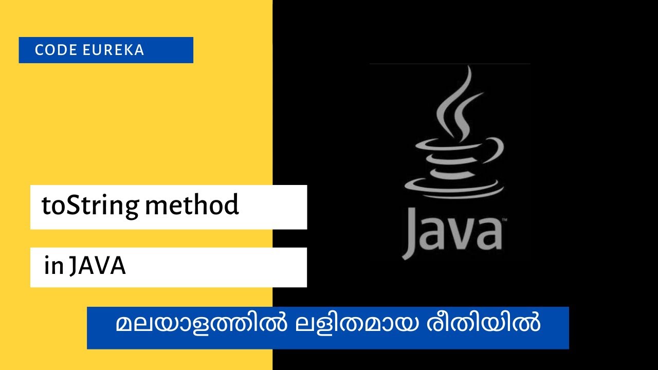 tostring in java | toString | java tostring | java tostring method | malayalam | Code eureka