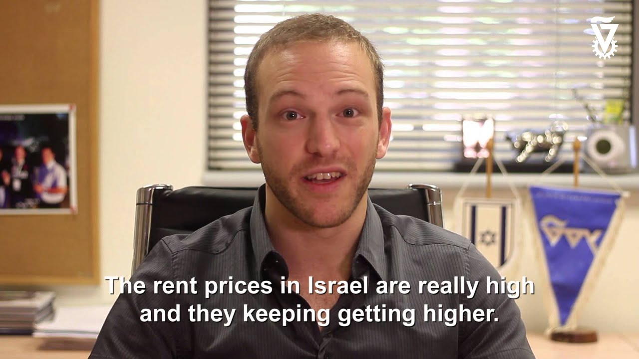Technion Undergraduate Dorms film