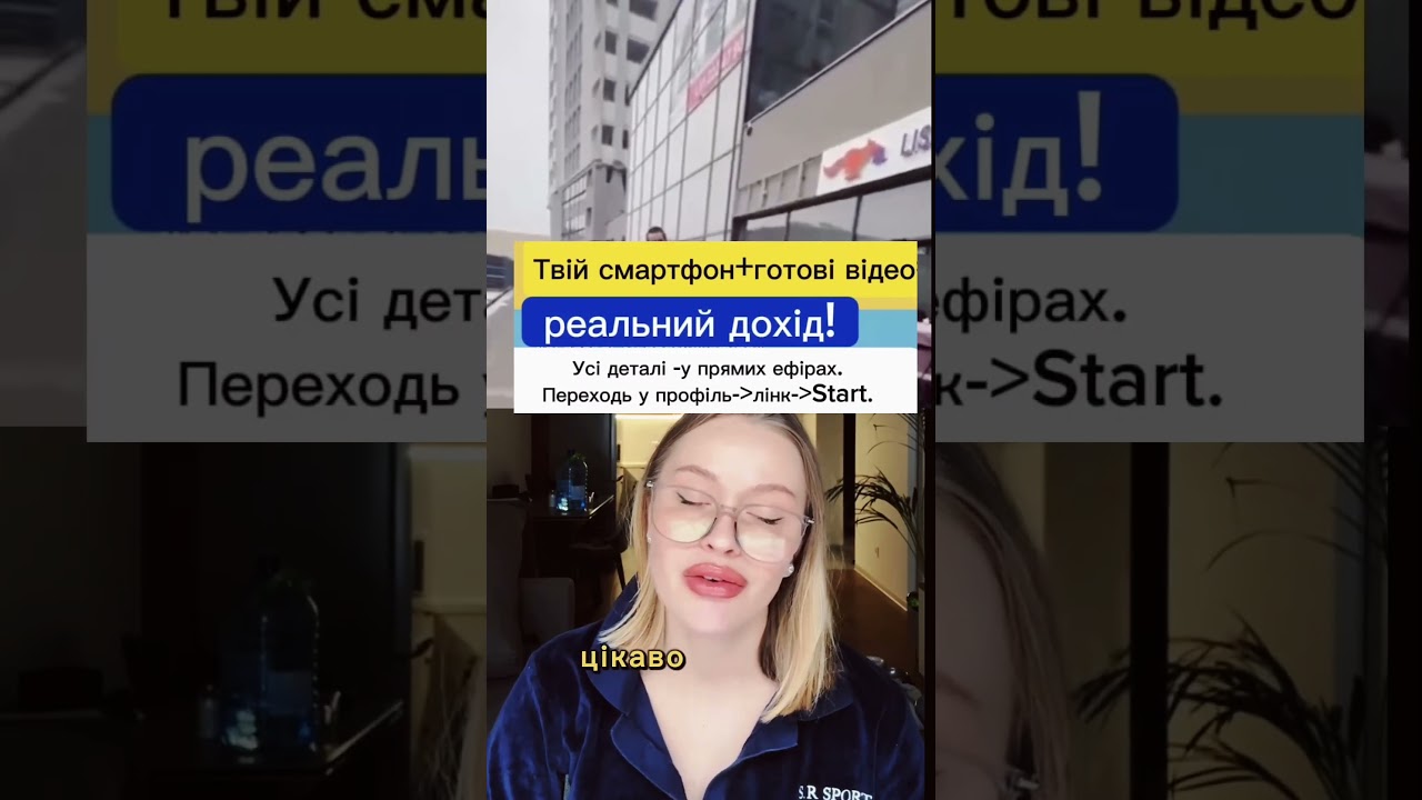 Ви вважаєте,це ІПСО,чи реальна ксенофобія?#украина #славазсу #сергійіванчук #українцівпольщі