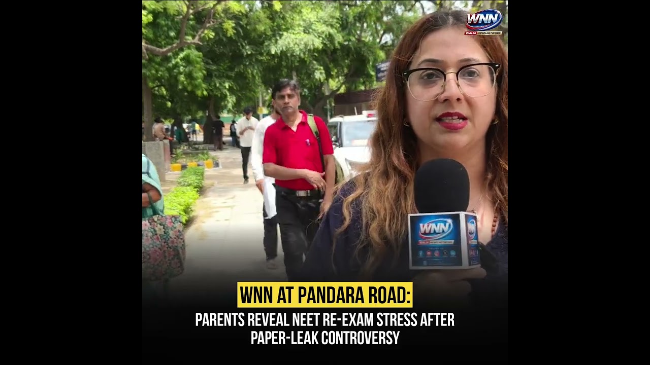 NEET Re-Exam 2026: Parents Share Concerns, Hopes & Expectations at Delhi's CM Shri School 🚨|| WNN
