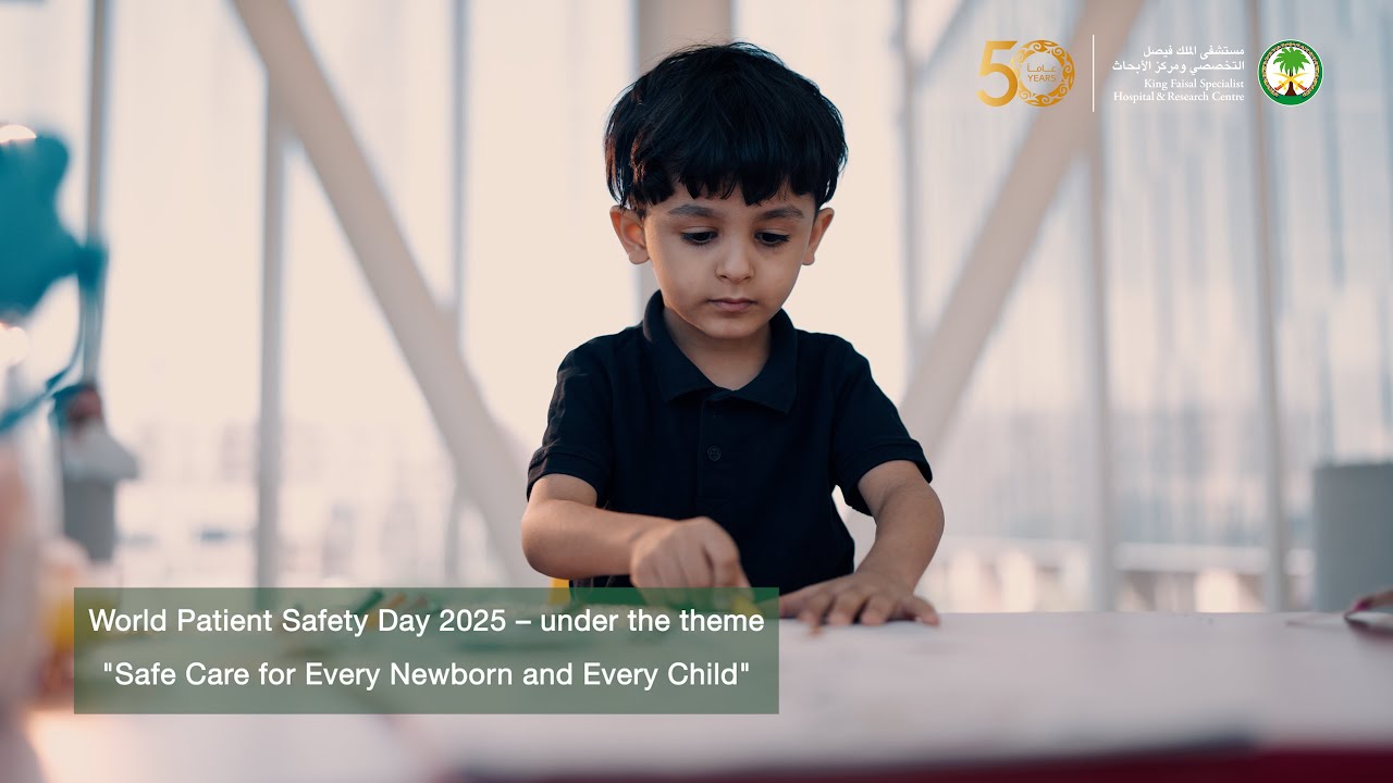 World Patient Safety Day 2025 &ndash; under the theme 