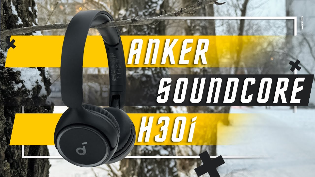 ОДНОЗНАЧНЫЙ ЛИДЕР 🔥 БЕСПРОВОДНЫЕ НАУШНИКИ ANKER SOUNDCORE H30i