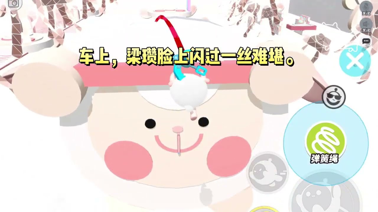 《穿成男主的恶毒前女友》#一口气看完 #小说 #故事