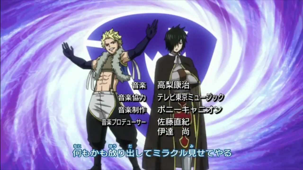 Team Sabertooth's Motto.