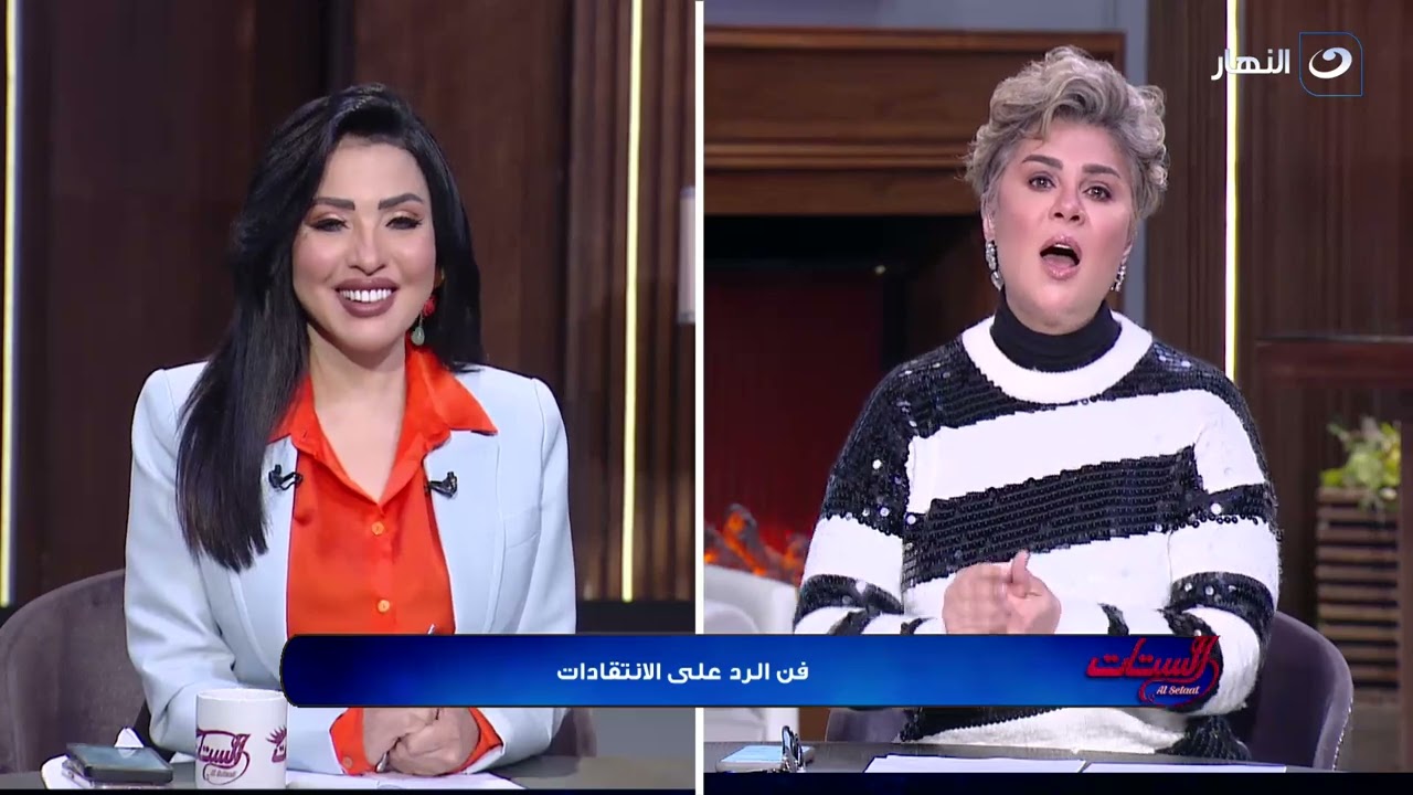الستات | الثلاثاء 18 فبراير 2025 - عدوى التهاب الأذن الوسطى.. الأسباب والتشخيص وطرق العلاج