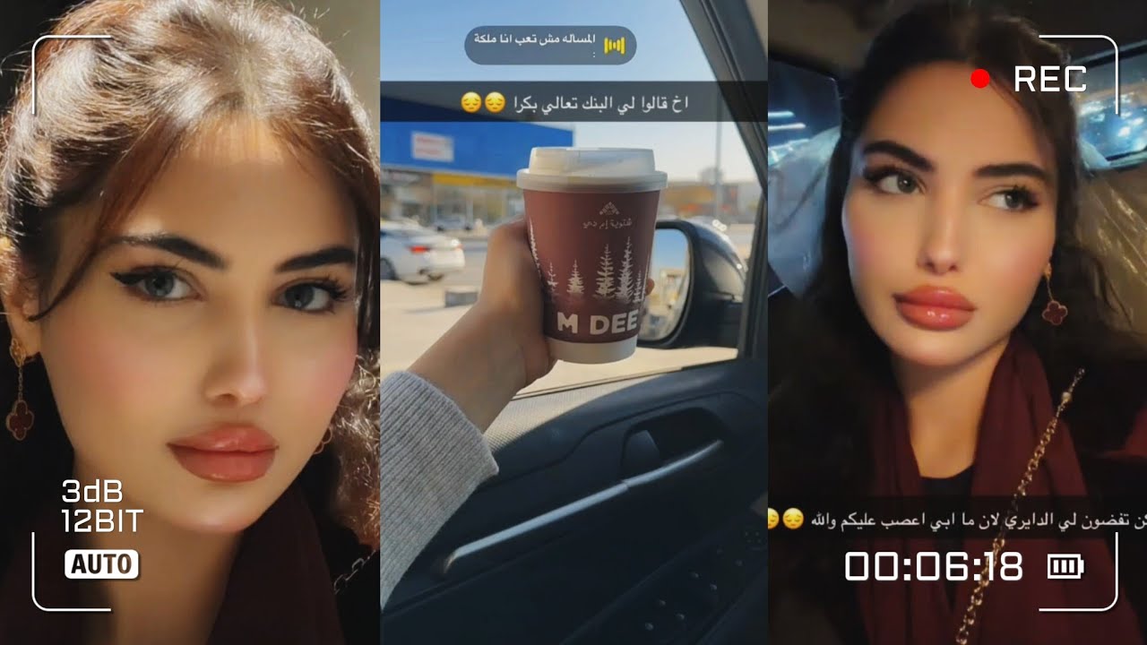 بطلتنا سارة😍طلعه مع ضحى وجوجو والبنات#سنابات_المشاهير #سارة_البطلة #السعودية #الرياض #اكسبلور #ترند 