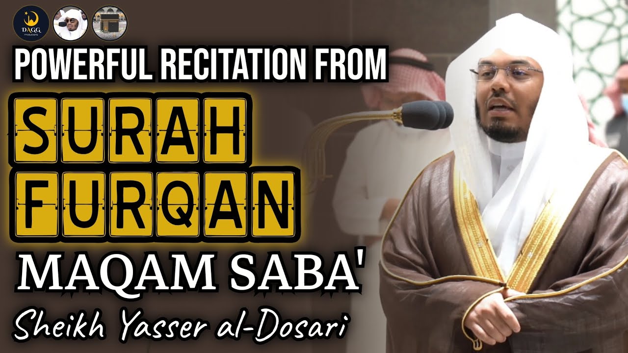 Powerful Recitation | Maqam Saba' | Sheikh Yasser al-Dosari | #ياسر_الدوسري