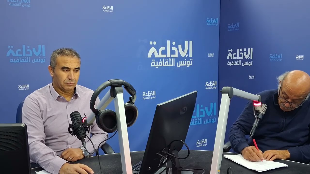 قراءة الأستاذين قاسم عفيه ونورالدين الحاج محمود في مخرجات اجتماع اللجنة المشتركة التونسية الجزائرية