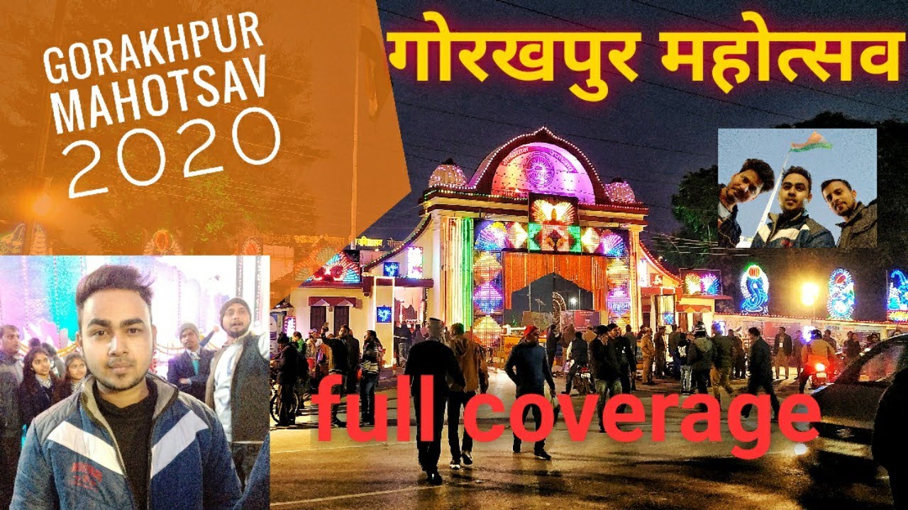GORAKHPUR MAHOTSAV 2020 |DAY 1|BEINGRAMBLER VLOGS