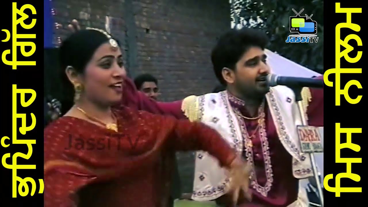 Bhupinder Gill & Miss Neelam Full Live Show at Mukandpur by JassiTV