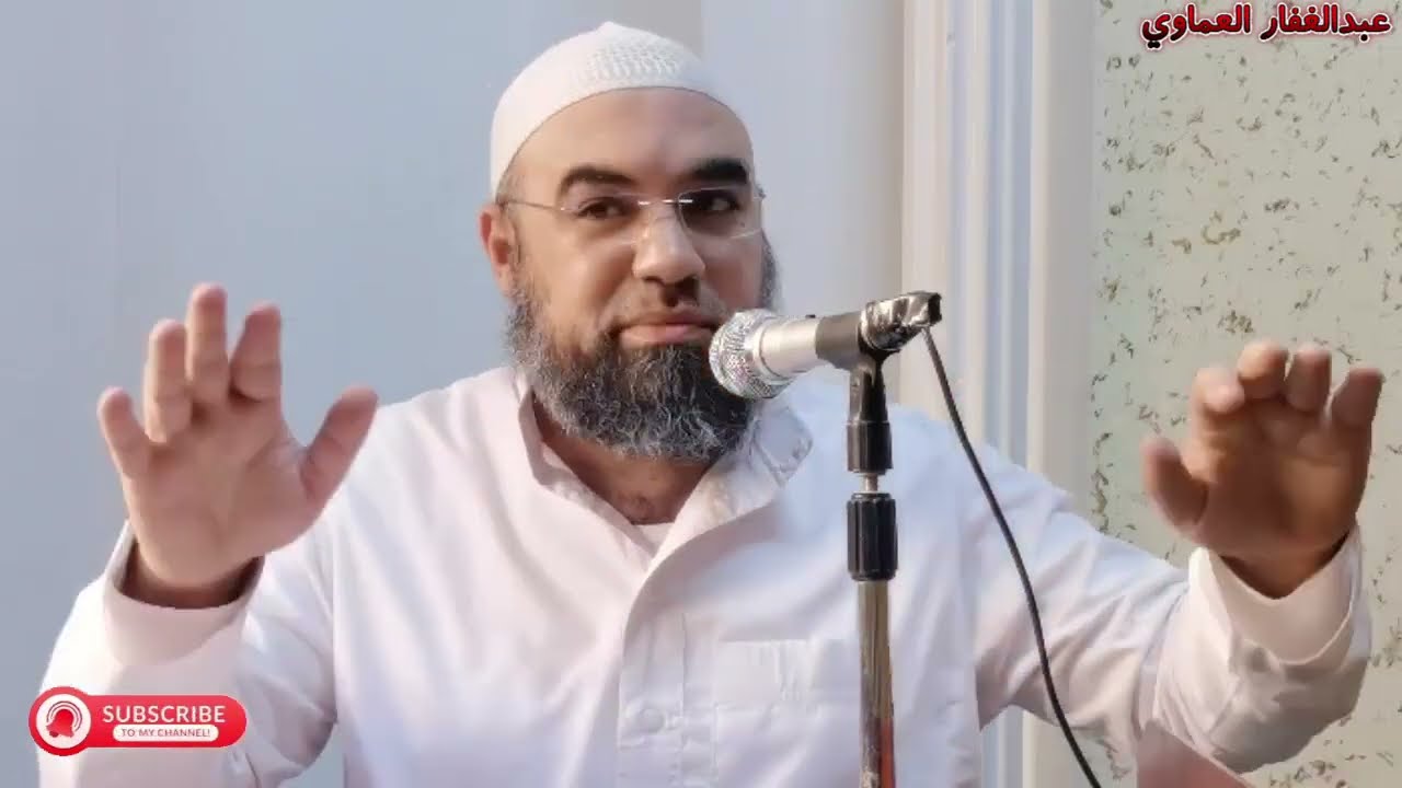 (قالوا إن يسرق فقد سرق أخ له من قبل)(77-87)| تفسير سورة يوسف